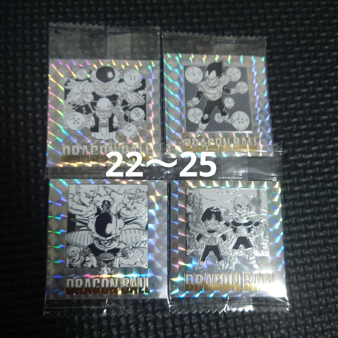 新品DB40周年記念ウエハース2全42種類コンプリート＆空パッケージ2種類＆外箱