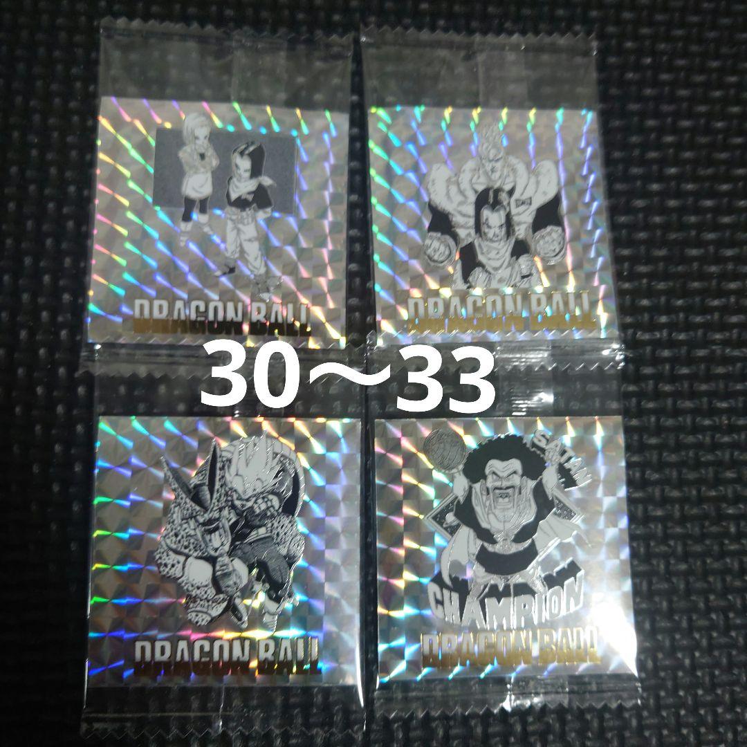 新品DB40周年記念ウエハース2全42種類コンプリート＆空パッケージ2種類＆外箱