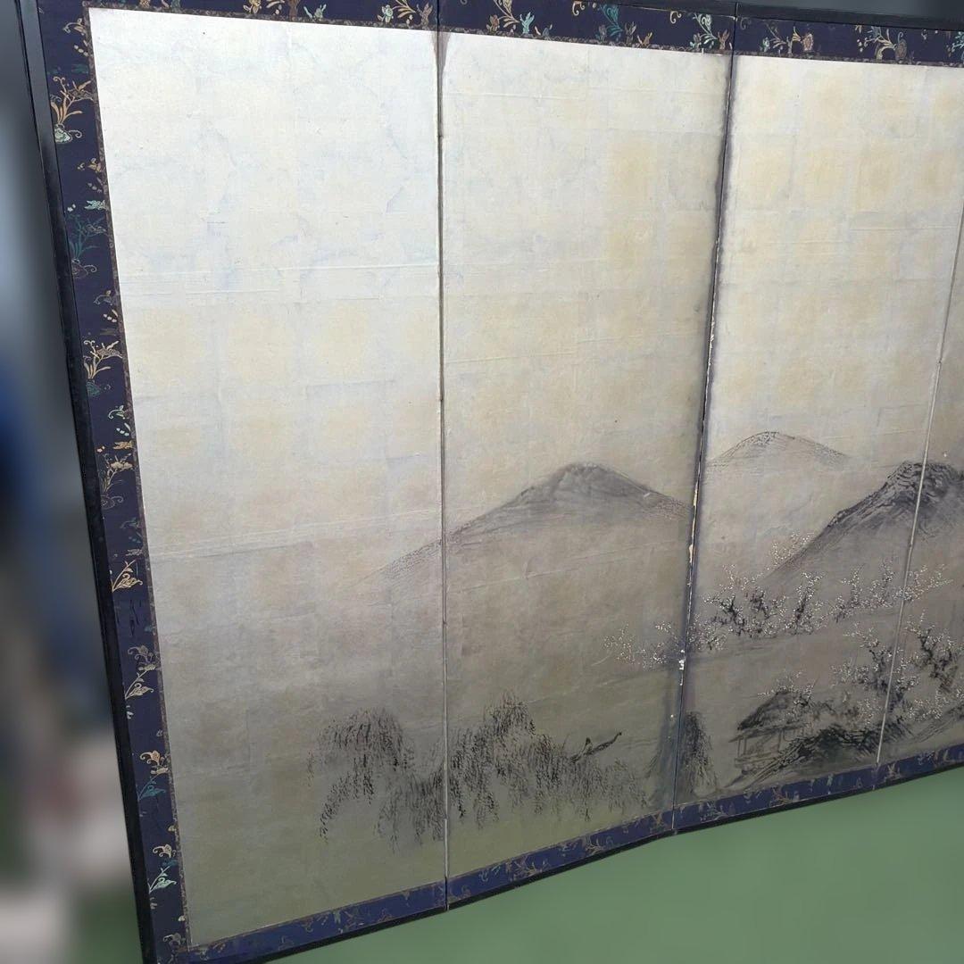 山水画の屏風2枚　箱入り