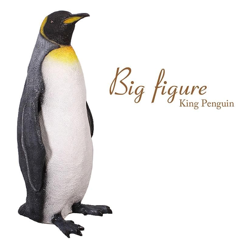 ペンギン　皇帝ペンギン　フィギュア　店舗　装飾　97cm　 西海岸風 インテリア