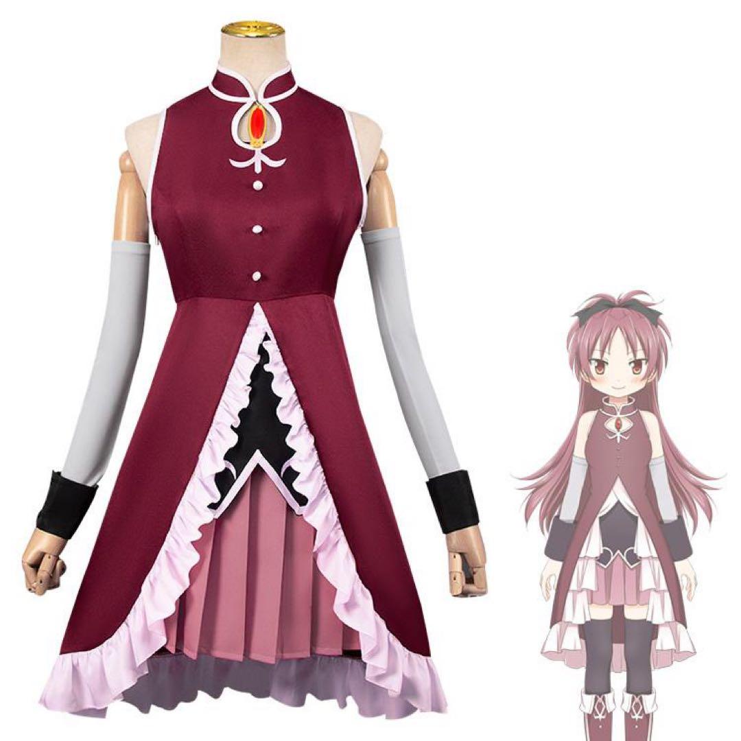 佐倉杏子 コスプレ