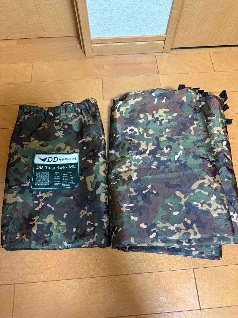 美品　DDハンモック　DDタープ 迷彩タープ4m×4m