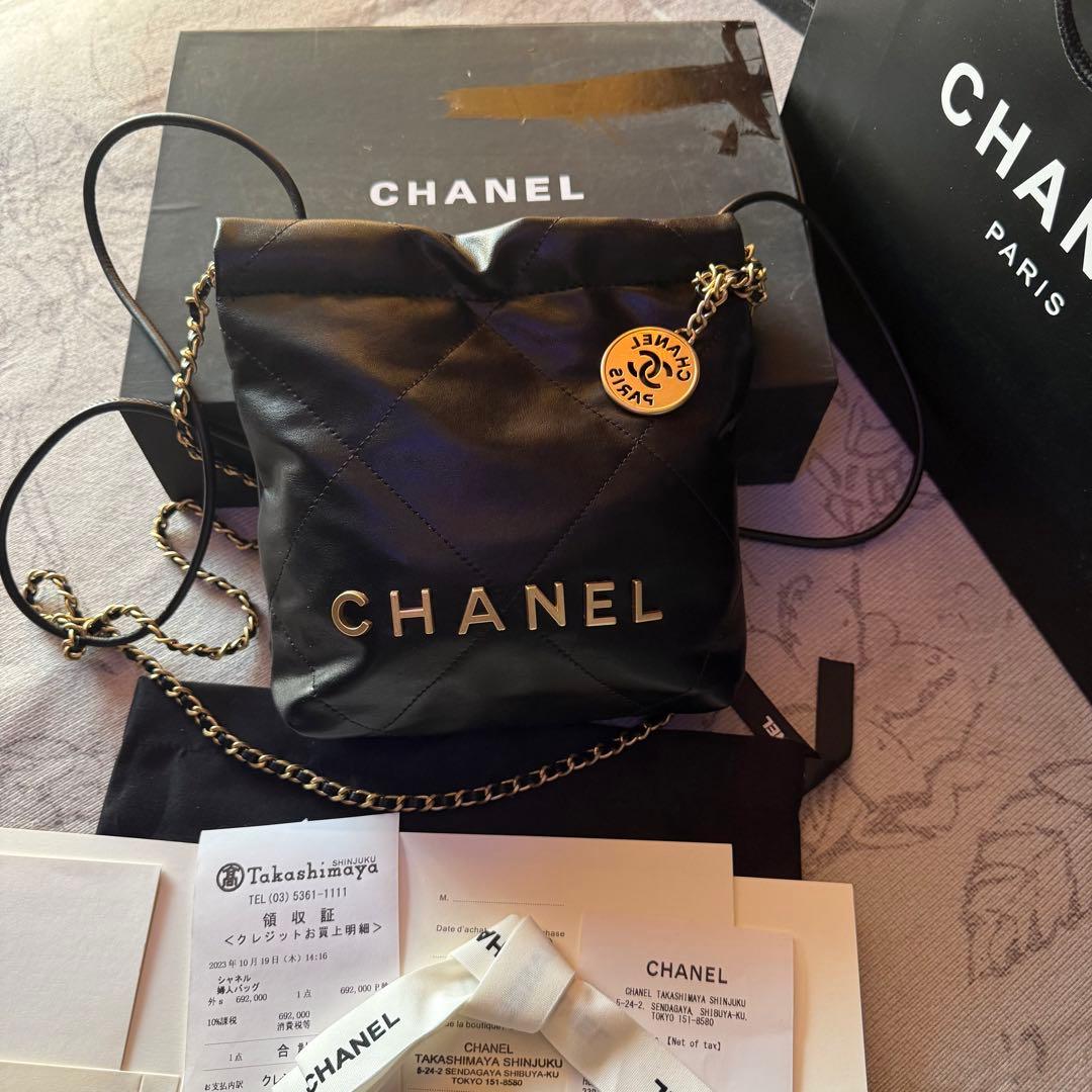 黒 レザー キルティングバッグ