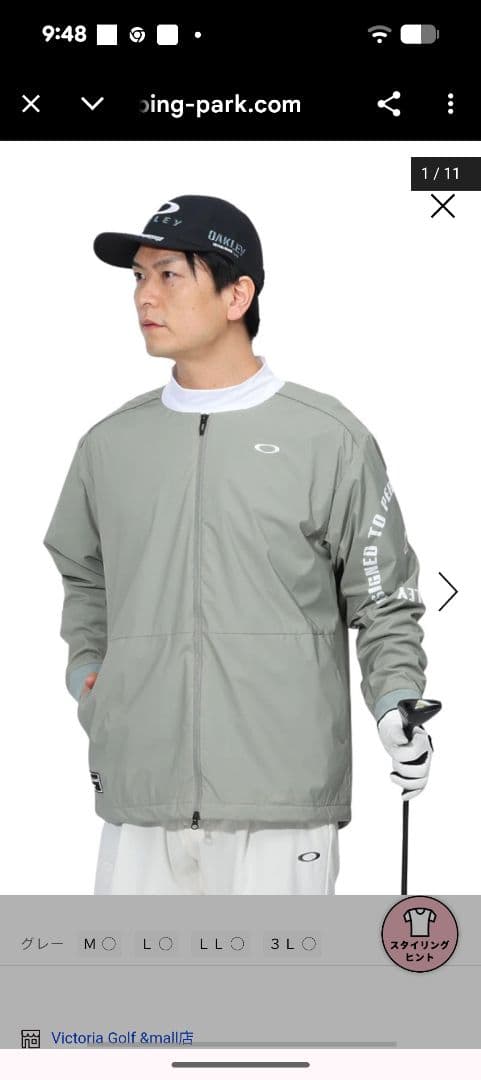 新品未使用 XL　オークリー　OAKLEY　ゴルフ　撥水防寒ウィンドブレーカー