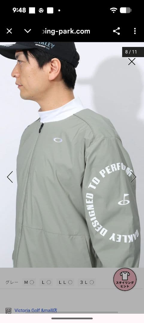 新品未使用 XL　オークリー　OAKLEY　ゴルフ　撥水防寒ウィンドブレーカー