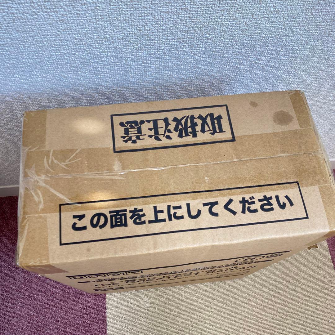 一番くじ ドラゴンボール THE GREATEST SAIYAN セット