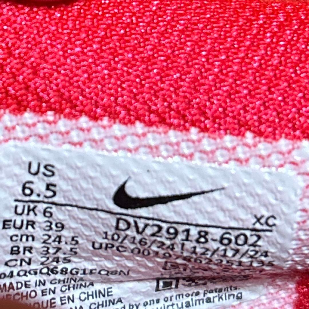 ナイキ　新品　G. T. CUT 3 EP 24.5㎝