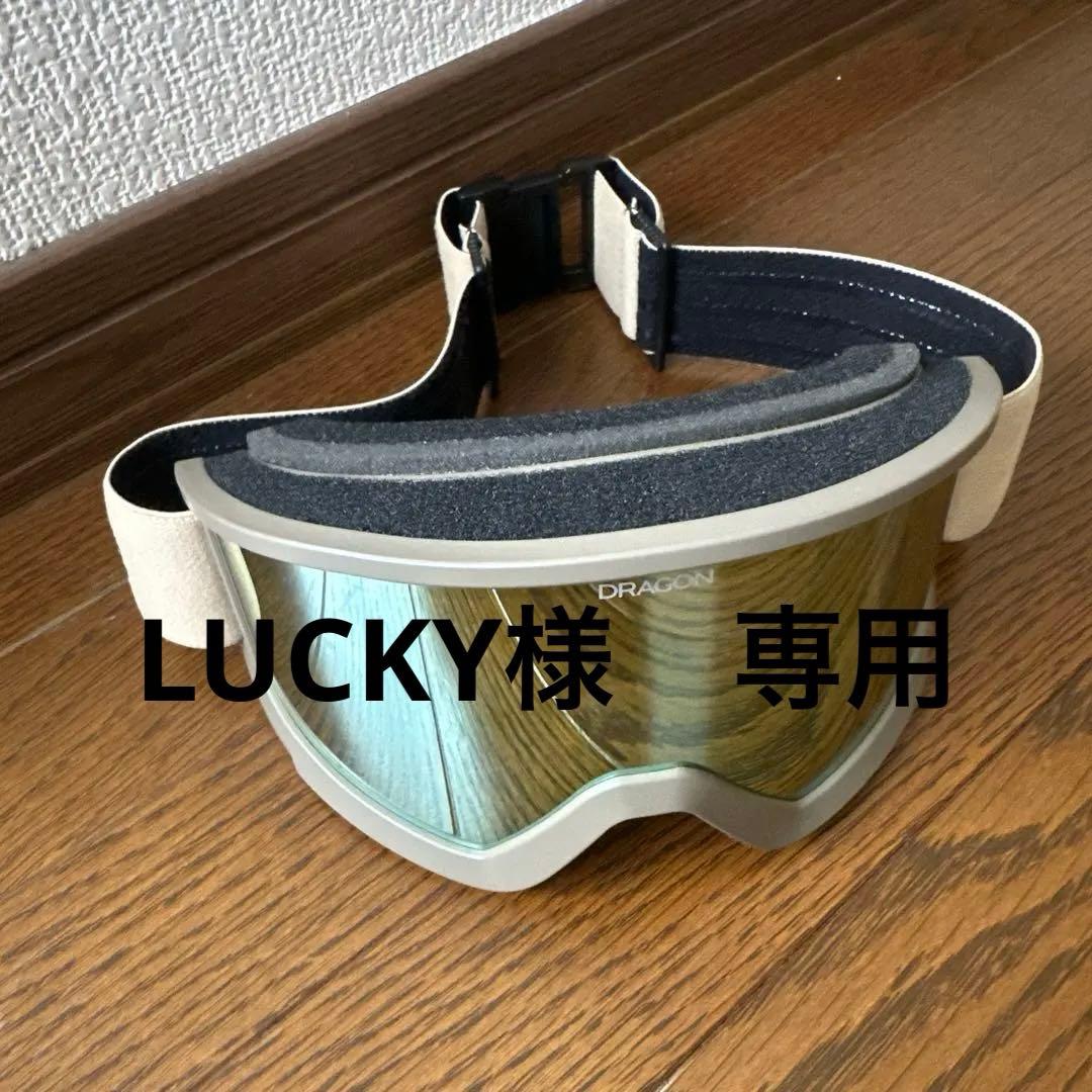 DRAGON DX3 L ゴーグルくもり止め拭き 付き