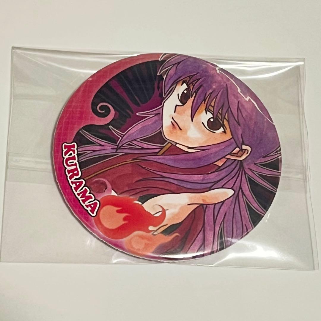 幽☆遊☆白書 原作 缶バッジ ジャンプ展 蔵馬 南野秀一