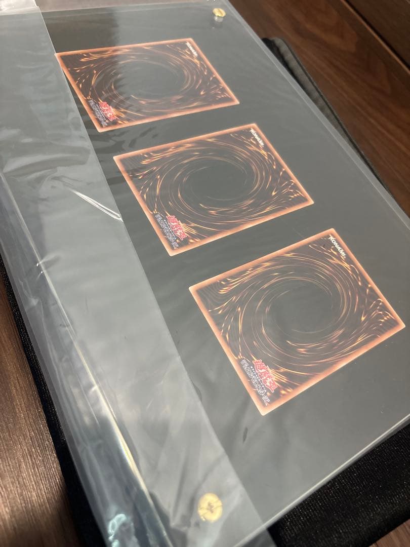 青眼の白龍 復刻シクブル ディスプレイ付き 遊戯王OCGデュエルモンスターズ