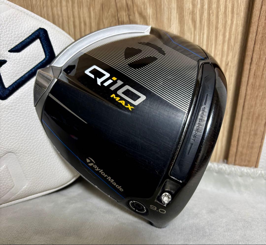 TaylorMade Qi10 MAX ドライバー 9.0度 ヘッドのみ