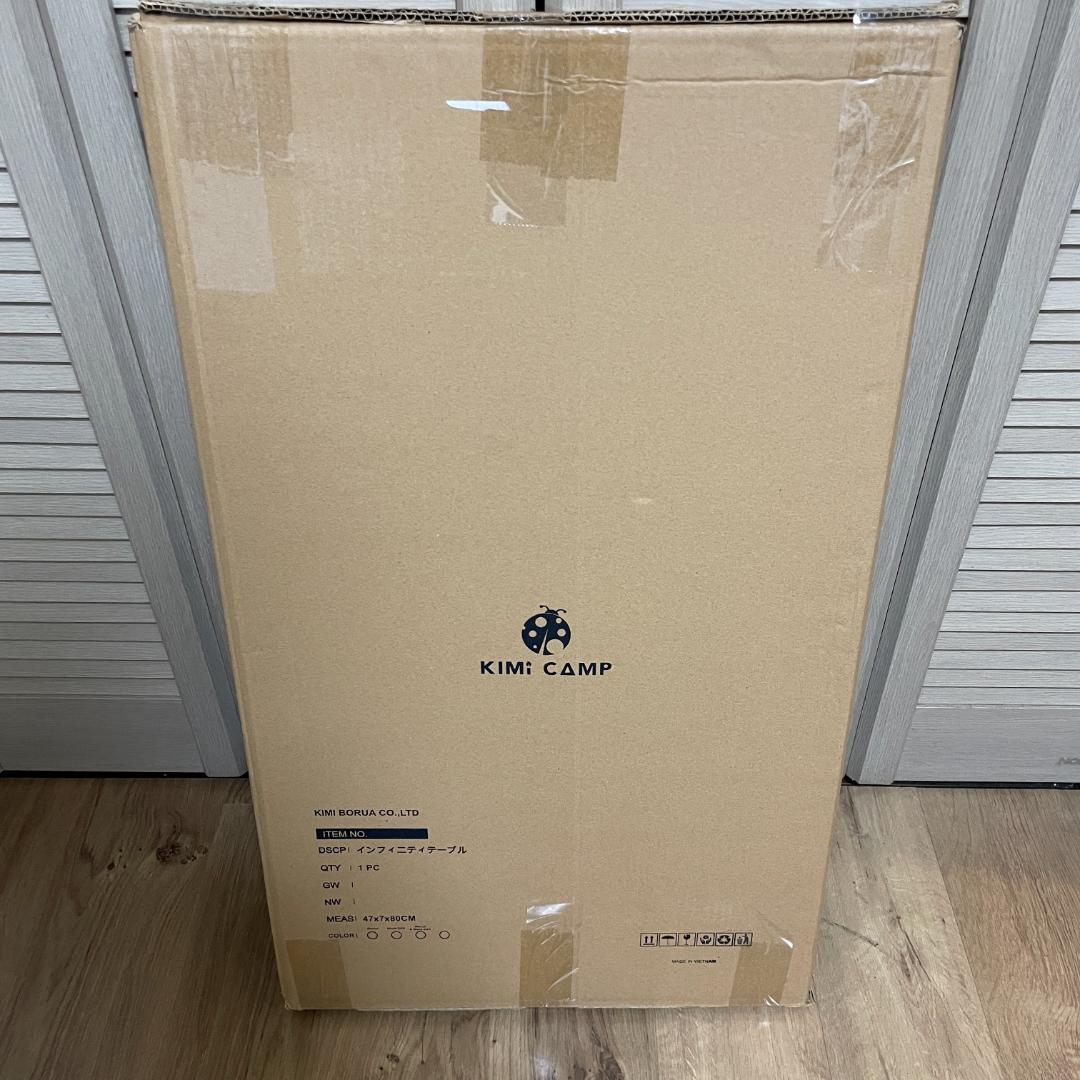 KIMICAMP インフィニティテーブル