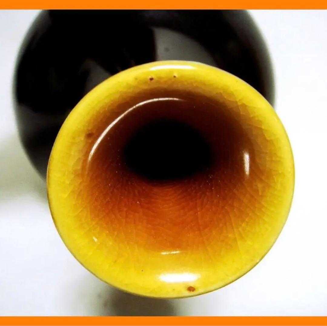 102『九谷 花生 花瓶 壺 共箱』五十吉　/骨董品 古美術 古玩 アンティーク