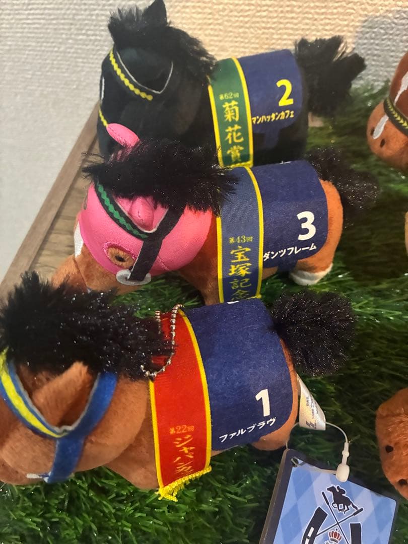 サラブレッドコレクション　 マスコットボールチェーン　ビリーヴetc