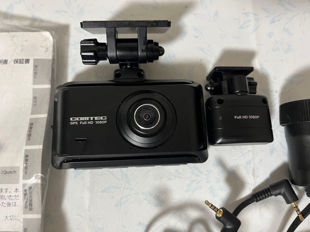 ZDR035 ドライブレコーダー 2カメラ { 8 }