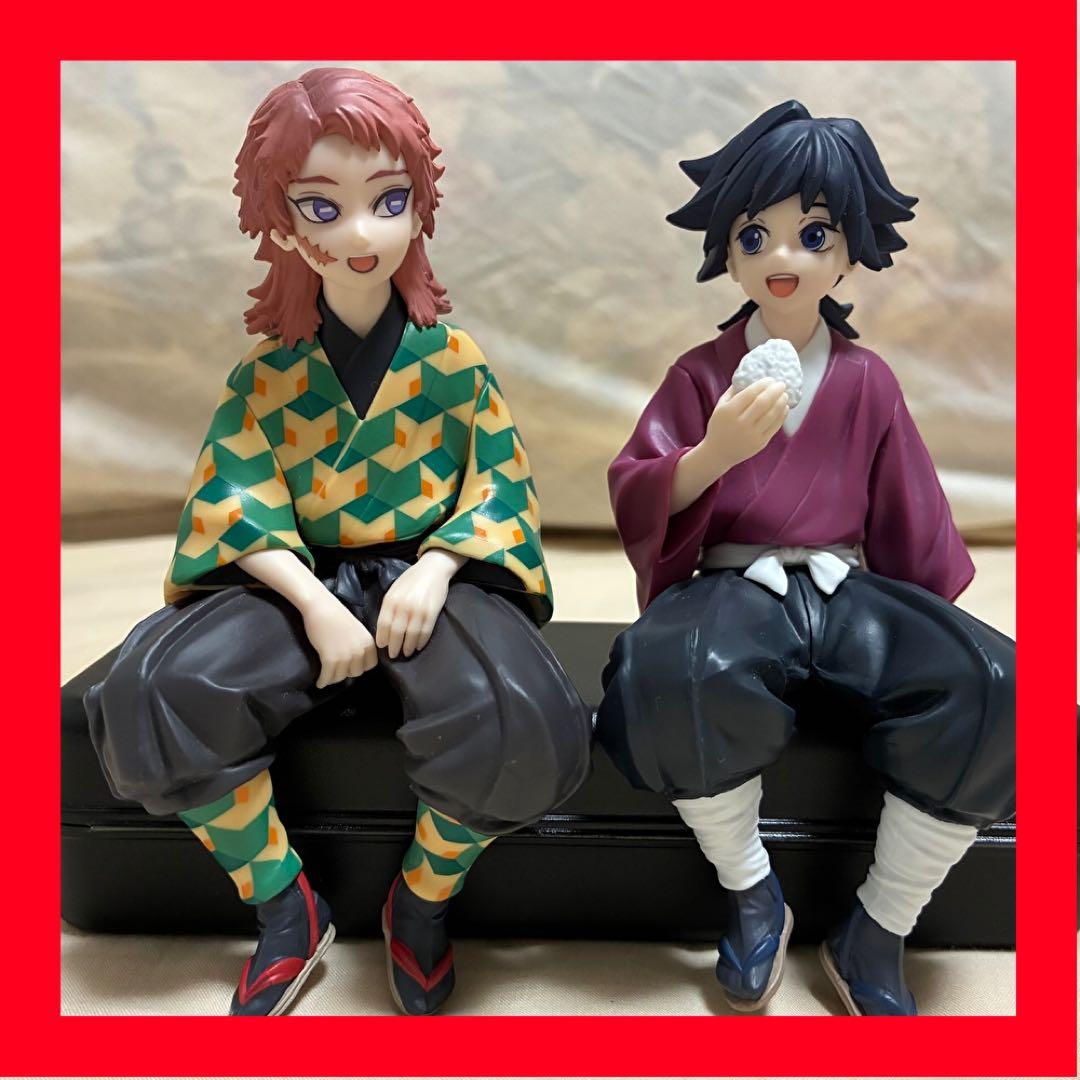 鬼滅の刃 ちょこのせ フィギュア 幼少期の 錆兎 冨岡義勇 2体セット