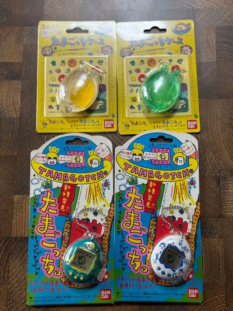 初代たまごっち　新品2個セット+ケース新品2個セット！！