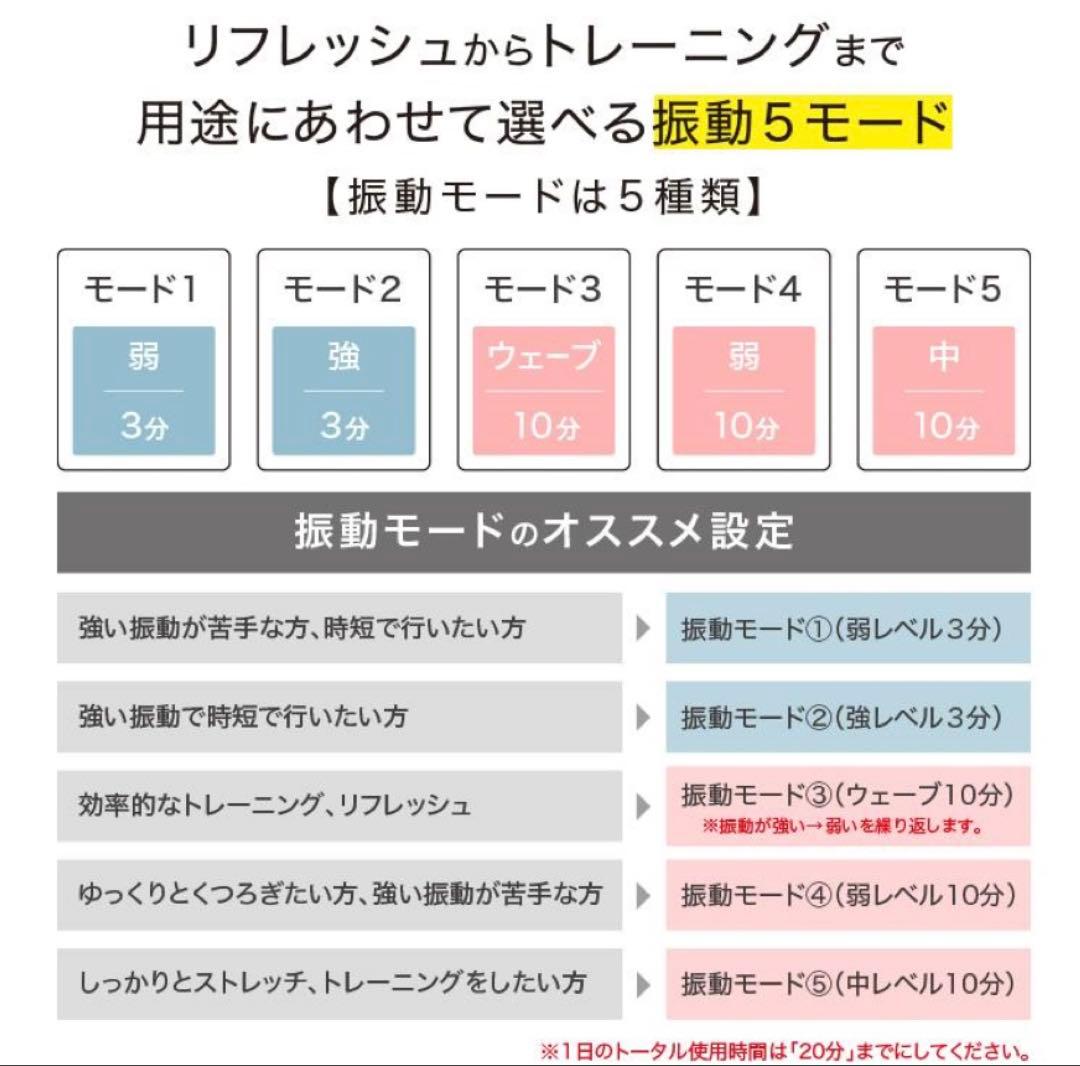 ✦PROIDEA ストレッチパートナー ハグスフィア✦オレンジ
