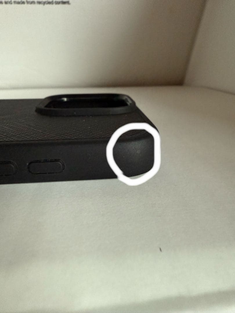 プラダ iPhone16 pro max サフィアーノ レザー スマホ ケース