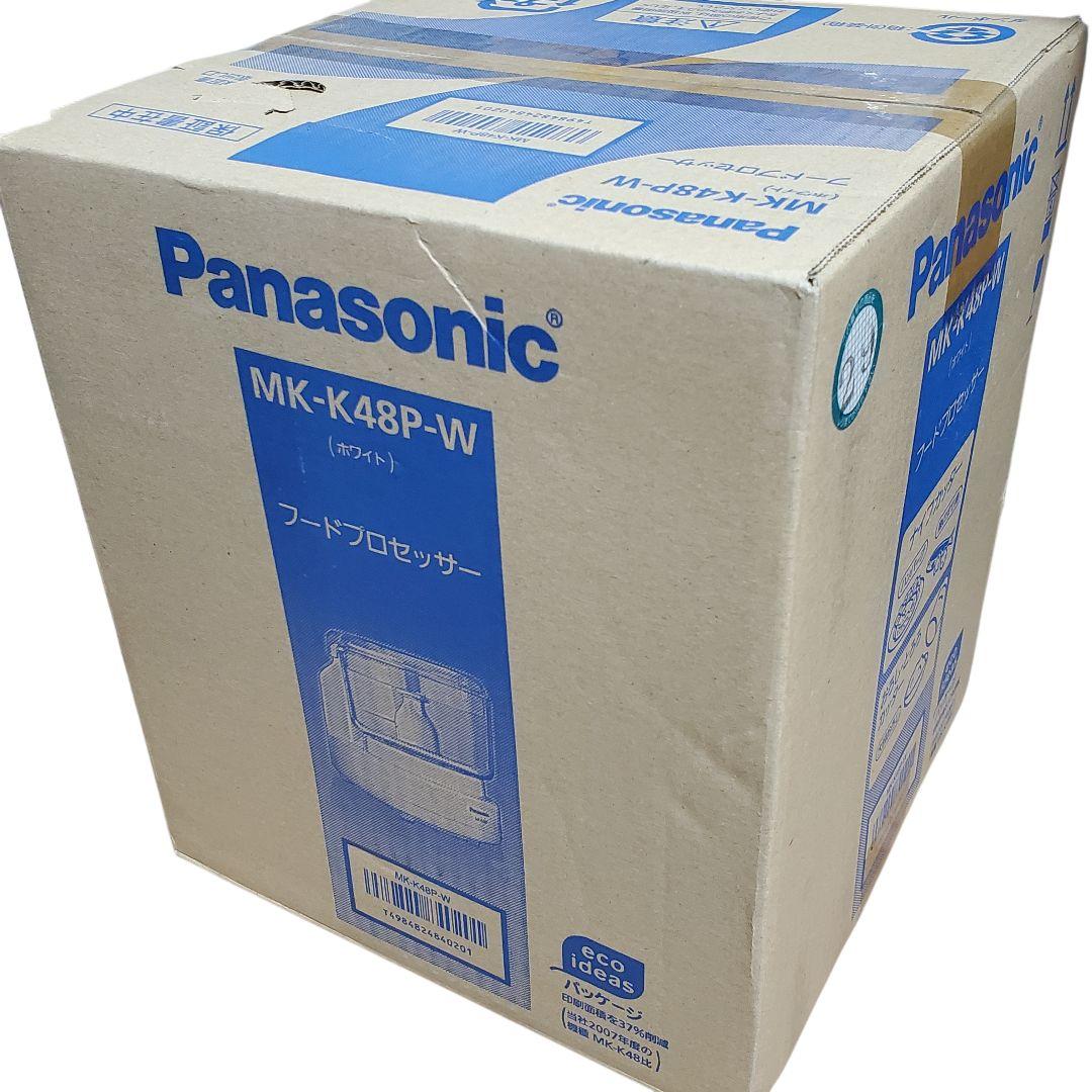 未使用 フードプロセッサー MK-K48P パナソニック ミキサー Pana