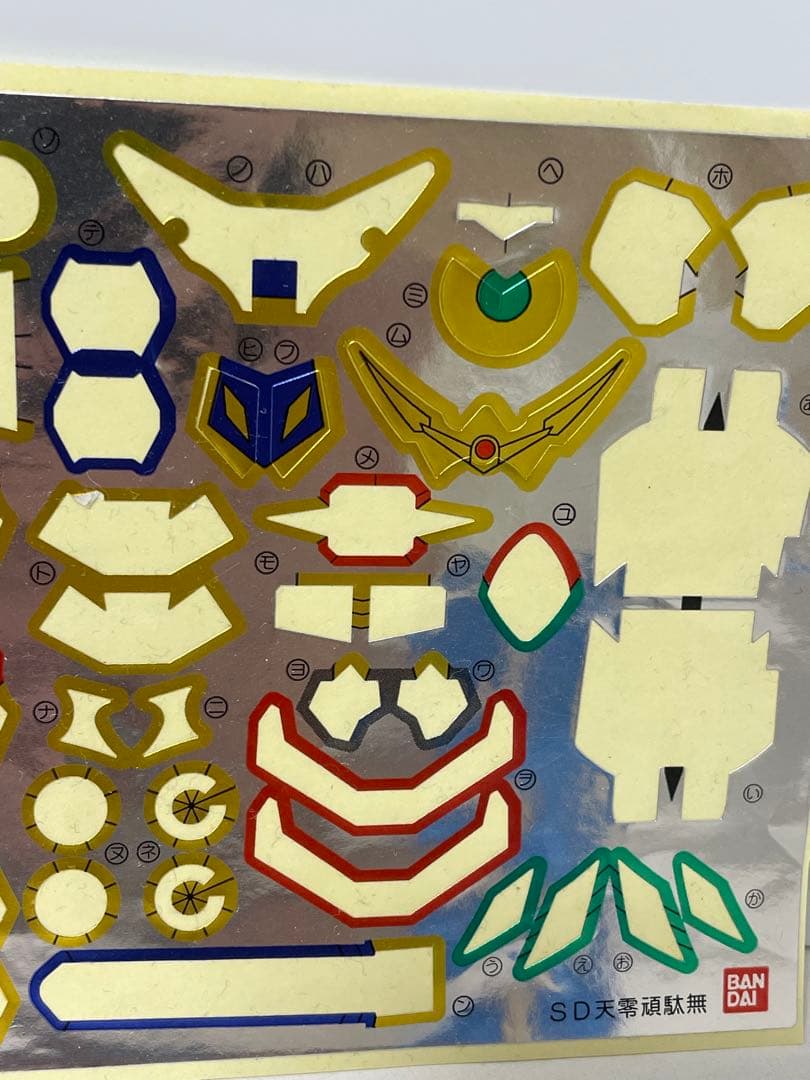 ガンプラ SDガンダムBB戦士 武神像 超SD戦国伝 武者 プラモデル 頑駄無