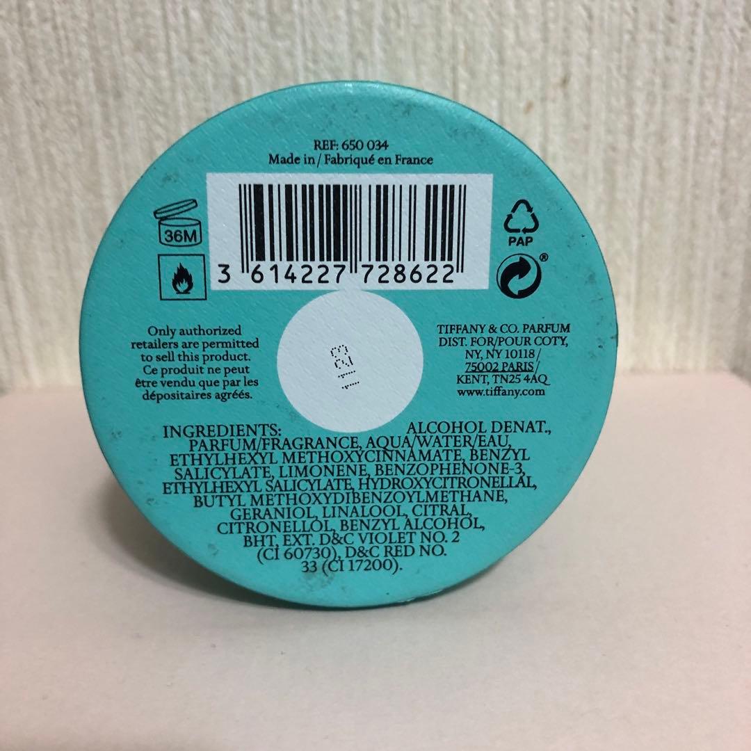 ティファニー&ラブフォーハーオードパルファム　50ml Tiffany