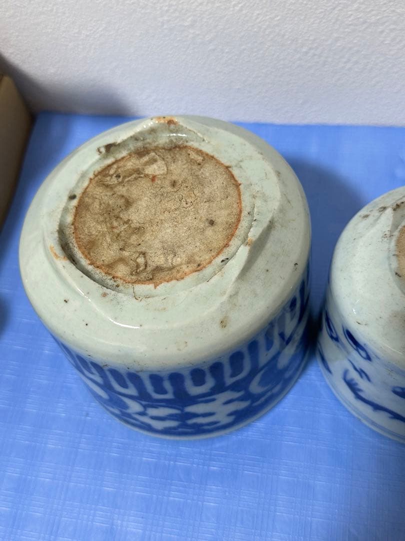 中国古玩 清時代 染付香炉