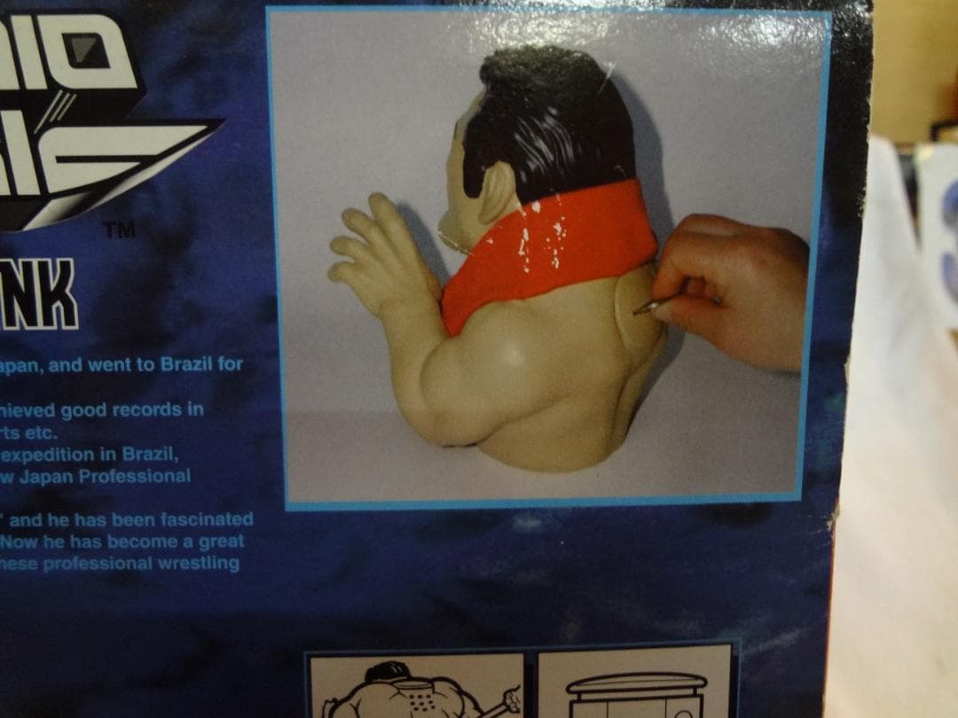 アントニオ猪木　2001版　 サウンドバンク　オリジナル貯金箱・箱入り・現状渡し