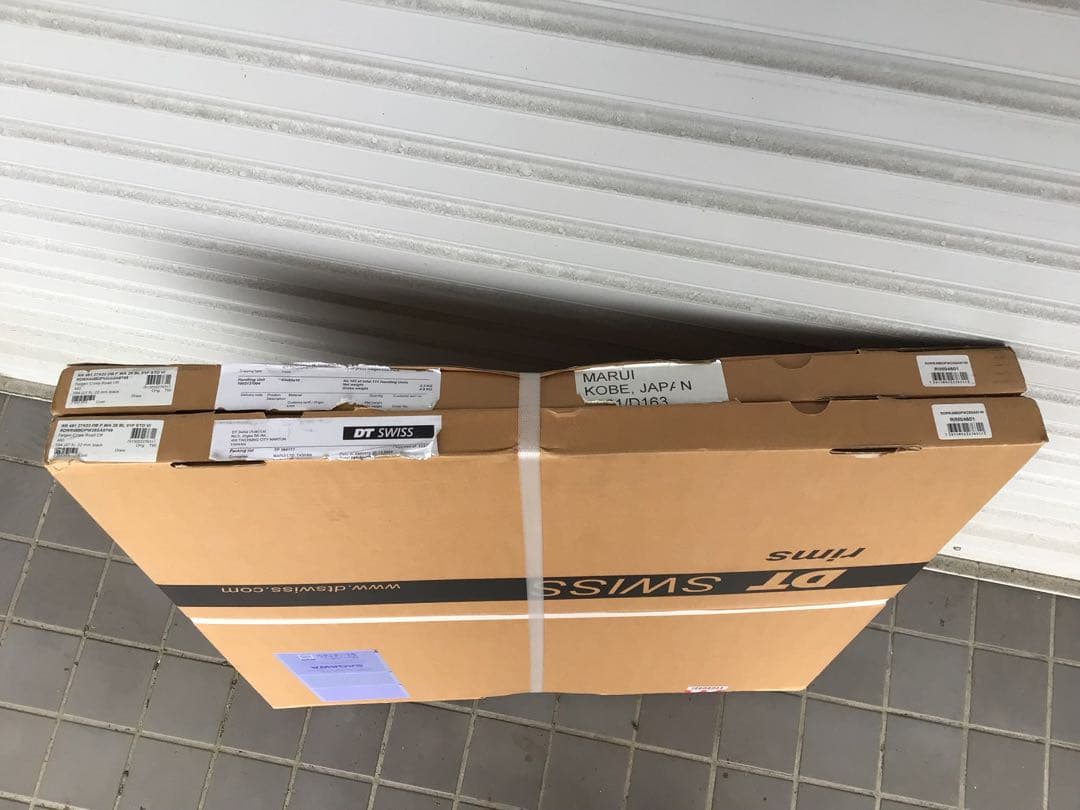 【新品・1ペア】DTswissアルミリム・RR481(650×22mm・TL)