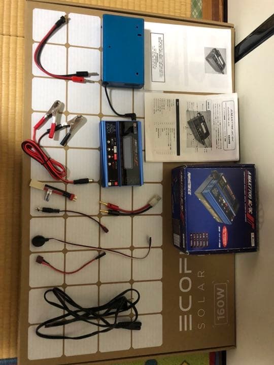 ラジコン バッテリー充電器 デルタマックス 7700