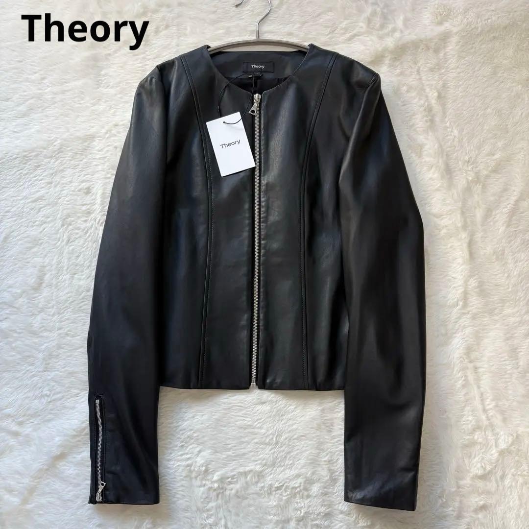 未使用タグ＊Theory CROP CREW JKT 　ブラック　S