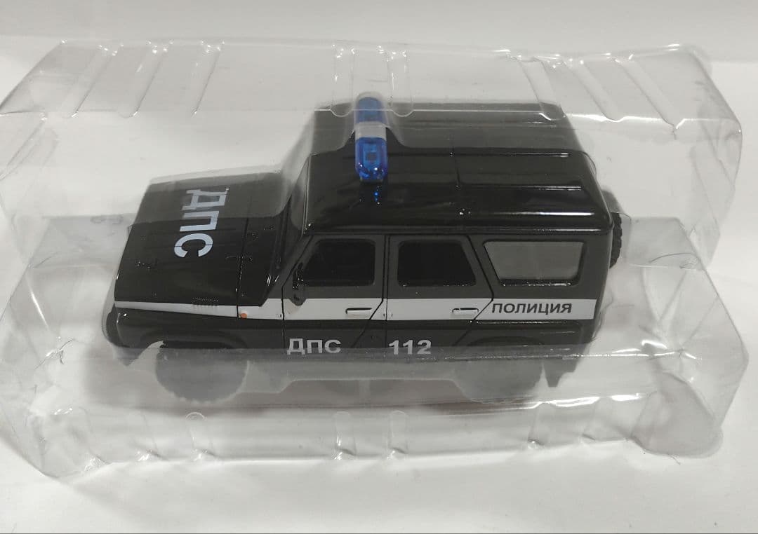 絶対希少 1/18 UAZワズ（UAZ）「ハンター」 合金製 パトロールカー