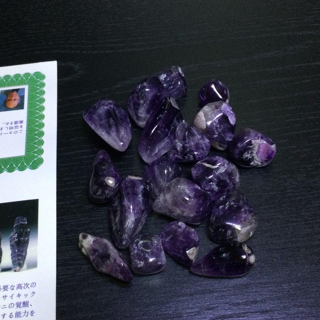 オーラライト23 原石　155g ③