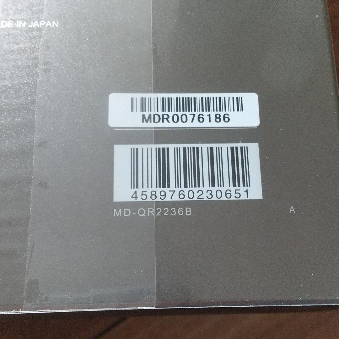 MTG MDNA SKIN オニキスブラック