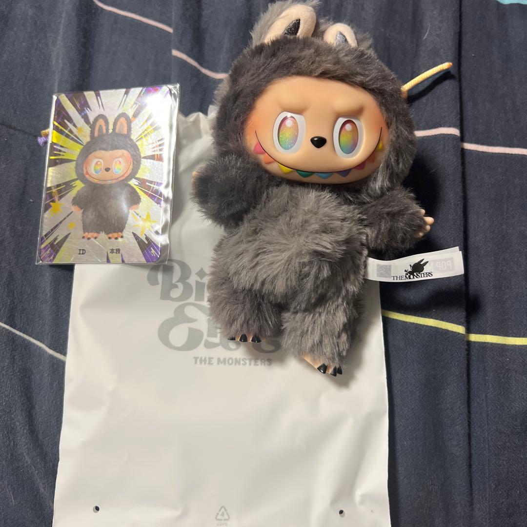 新品同様ラブブシークレット正規品POP MART Biginto Energy