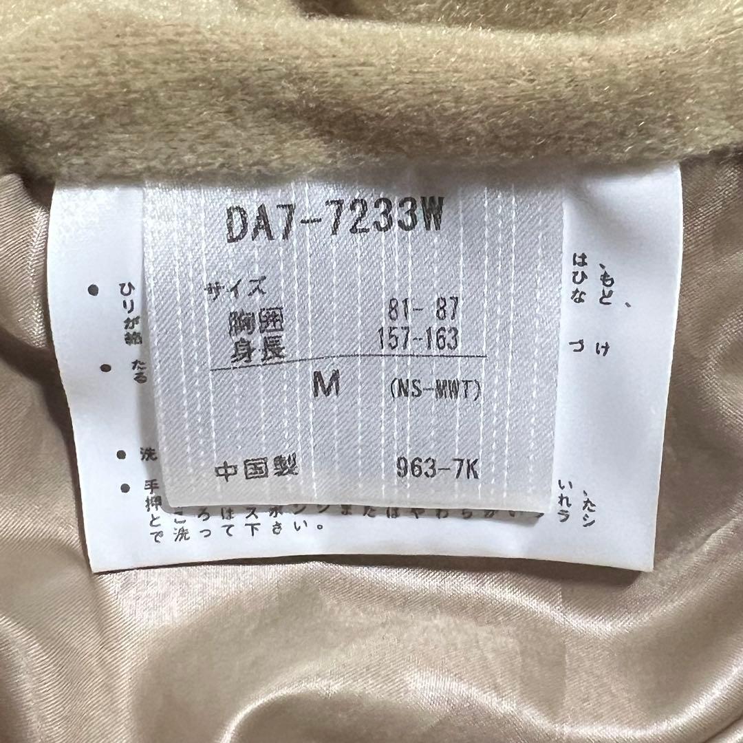 スキーウェア　DESCENTE スノーウェア　セットアップ　スノボウェア