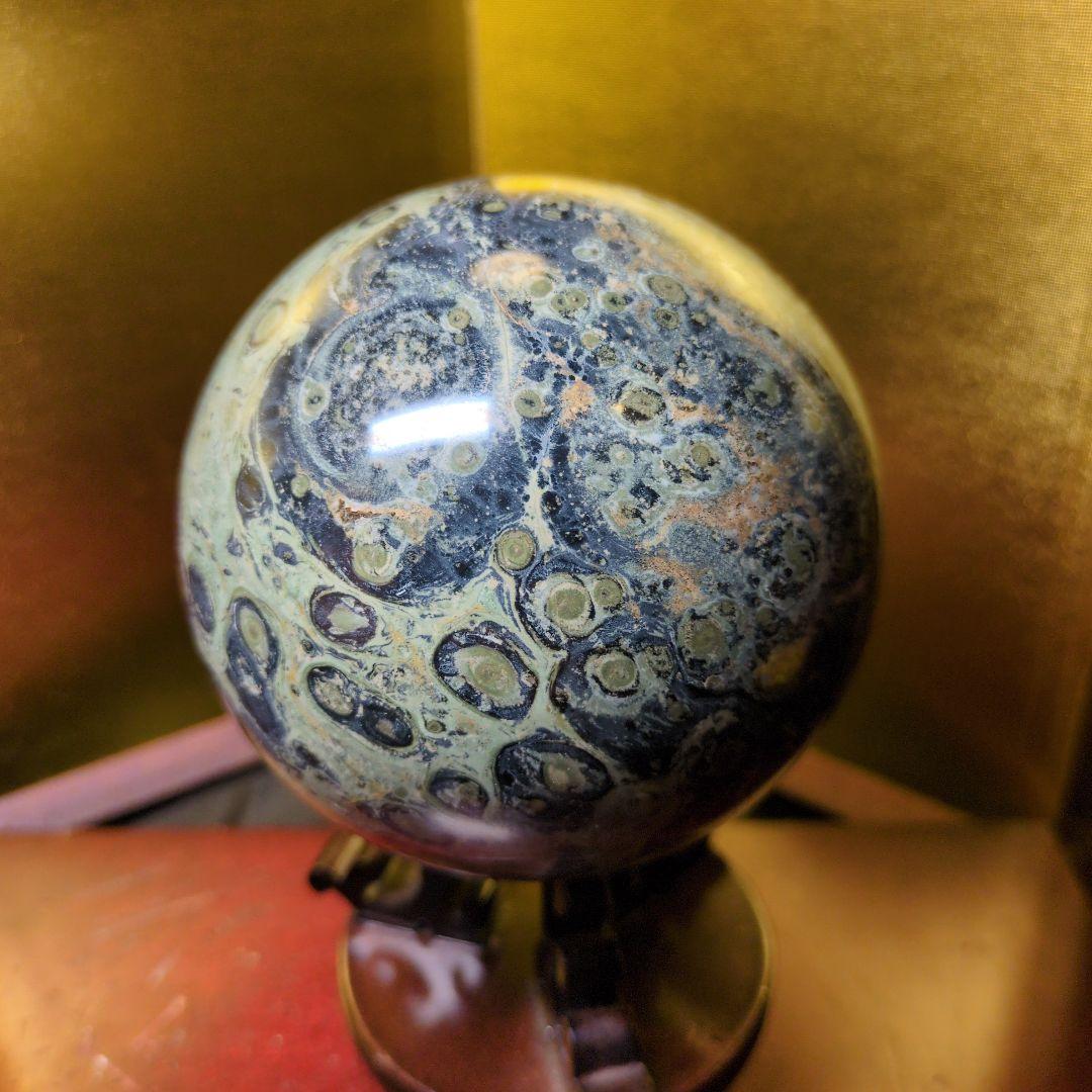 カンババジャスパー スフィア 直径85mm 1kg 丸玉 天然石 パワーストーン