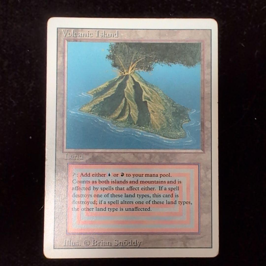 ヨ*ダ様 MTG　Volcanic 　3ED