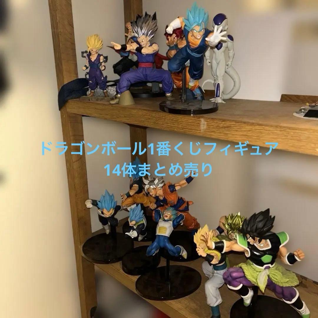 ドラゴンボール1番くしフィギュア14体まとめ売り