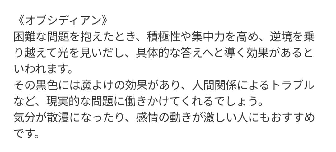 【ゼロ】ミニサイズ！ラピスラズリの蝶ネクタイねこちゃん形オルゴ☆他８点