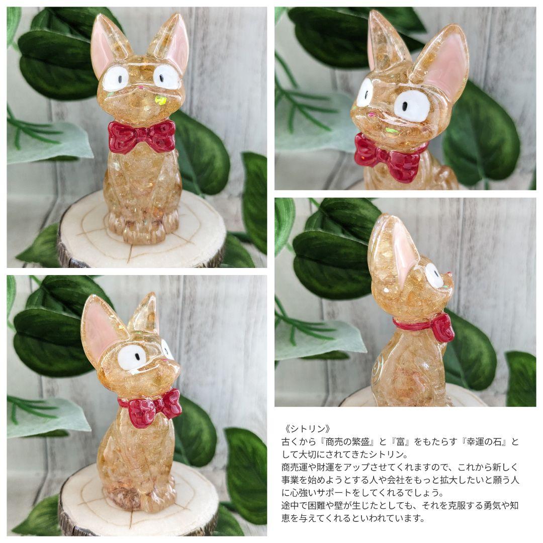 【ゼロ】ミニサイズ！ラピスラズリの蝶ネクタイねこちゃん形オルゴ☆他８点