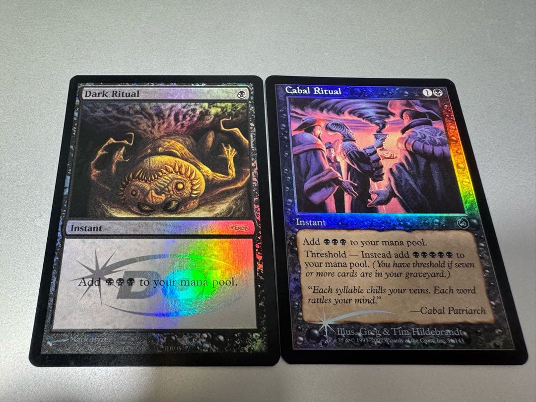 MTG 暗黒の儀式 陰謀団の儀式 FOIL ジャッジ褒賞 2枚セット 英語