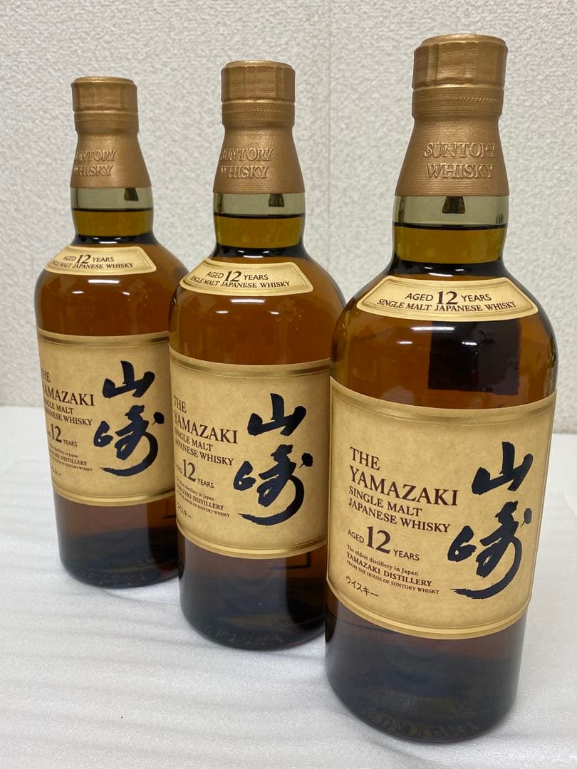 3-2494 山崎12年シングルモルトウィスキー3本セット