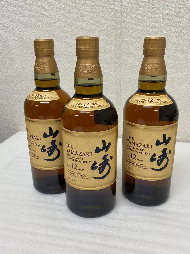 3-2494 山崎12年シングルモルトウィスキー3本セット