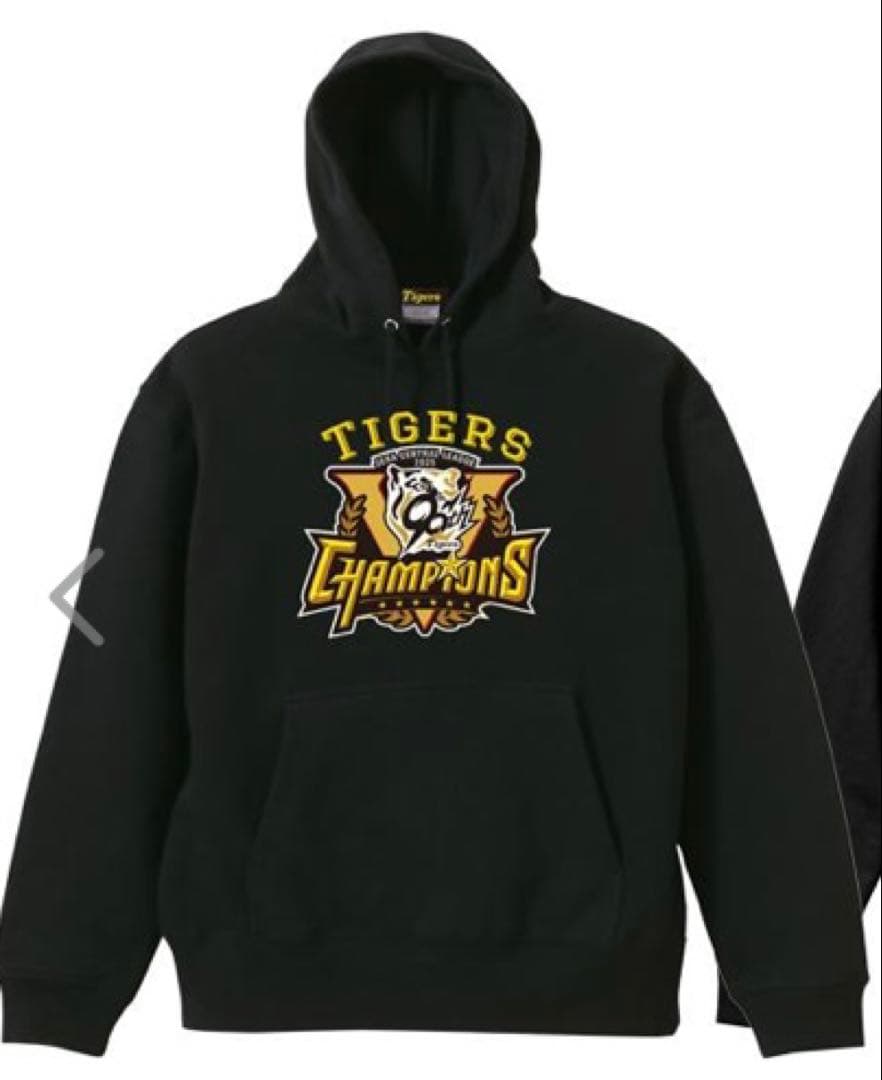 阪神リーグ優勝ロゴ2025パーカー