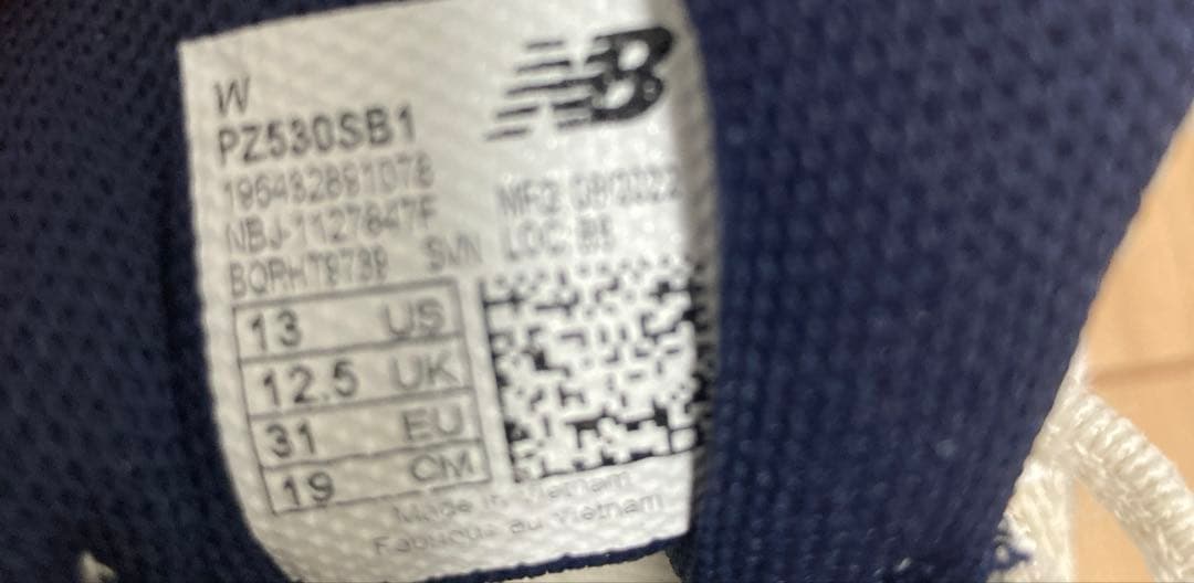 【希少】ニューバランス530 キッズ 19cm ホワイト PZ530SB1