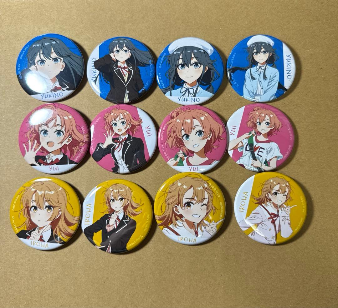 やはり俺の青春ラブコメはまちがっている まとめ売り