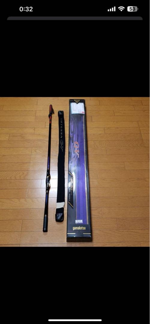 がまかつ　インテッサ125-53