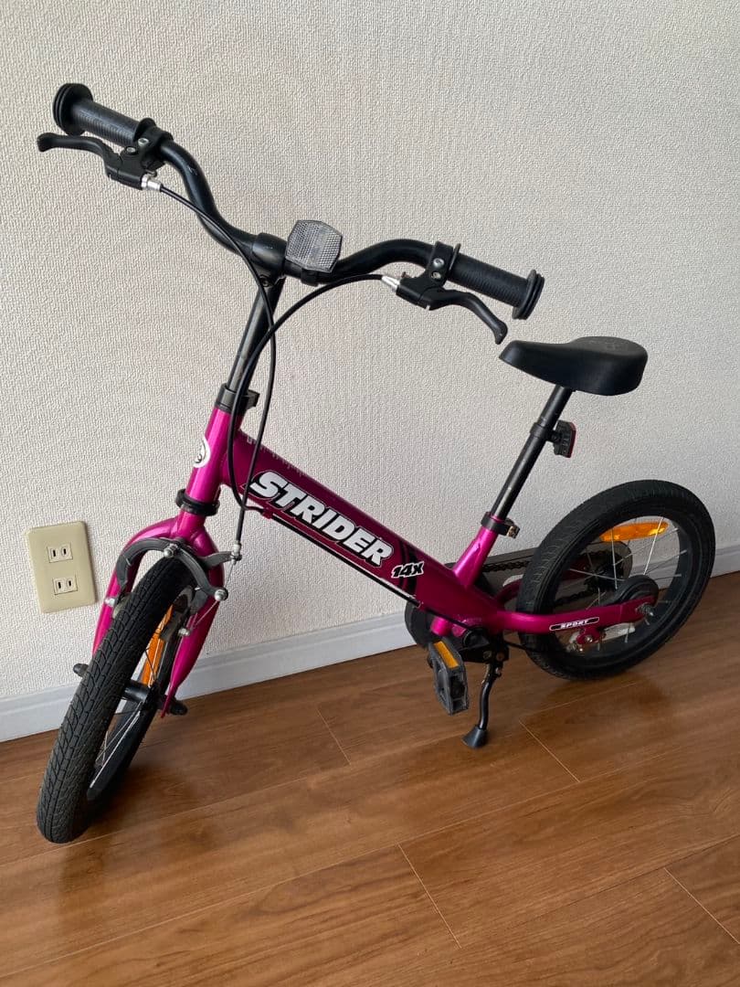 ホ*プ様 【STRIDER 14x】 ストライダー キッズバイク　ピンク