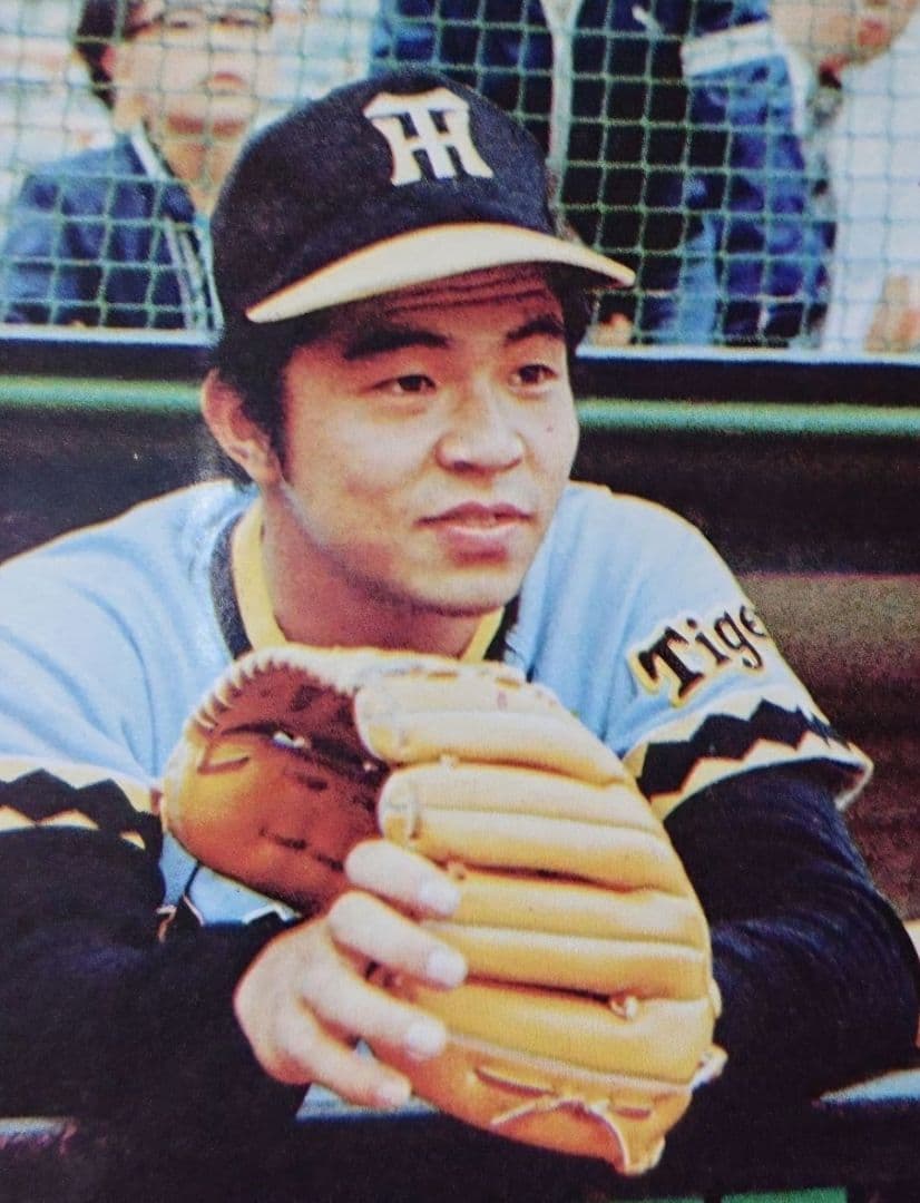 美津和タイガー G-2005 掛布31刺繍入り